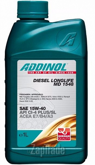 Купить моторное масло Addinol Diesel Longlife MD 1548,  в интернет-магазине в Санкт-Петербурге