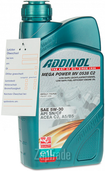 Купить моторное масло Addinol Mega Power MV 0538 C2,  в интернет-магазине онлайн