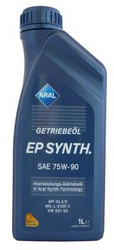Купить трансмиссионное масло Aral  Getriebeoel EP SYNTH. 75W-90,  в интернет-магазине онлайн