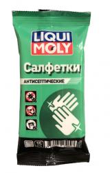 Влажные салфетки Антисептические LIQUI MOLY (77170) купить в интернет-магазине в Санкт-Петербурге по низкой цене!