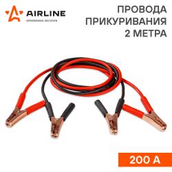 Провода прикуривания 200А (2м, 6/12В) купить в интернет-магазине в Санкт-Петербурге по низкой цене!